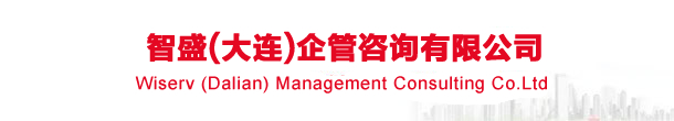 太仓市四季春花卉苗木服务部